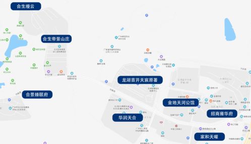 天河牛奶厂两大豪宅项目即将入市，物联网技术研发赋予高端住宅新定义