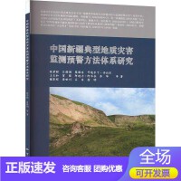 青春与星辰的交响 当文学之翼邂逅科学之眼