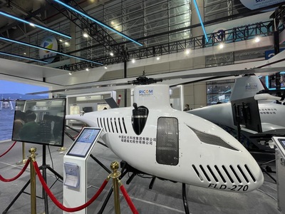 马尾物联网“爆款”集体亮相 技术研发赋能生活新体验